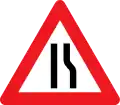 A43.3: Road narrows to the right