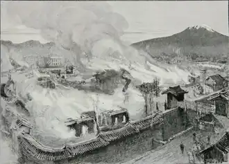 Drawing of the fire (1904)[29]