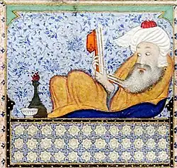Depiction of Hafez holding a book, his physiognomy suggesting an altered state.[8]