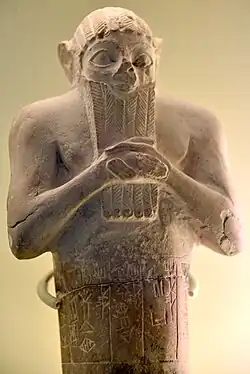 Lugal-kisalsi foundation peg (close-up). Inscription: "For (goddess) Namma, wife of (the god) An, Lugalkisalsi, King of Uruk, King of Ur, erected this temple of Namma".[2]