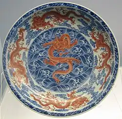 Dish with underglaze blue and overglaze red design of clouds and dragons, Yongzheng reign 1723–1735