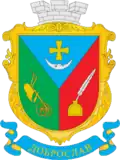 Coat of arms of Dobroslav settlement hromada