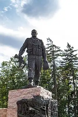 Close up of the sculpture