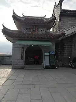 The Drum Tower.