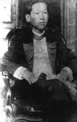 Emperor at 16, 1916.