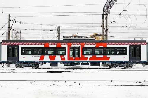 Carriage of the EGE2Tv train in MCD livery