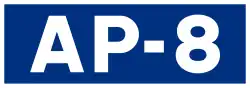 Autopista AP-8 shield}}