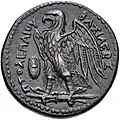Eagle of Zeus[1] on a Ptolemaic coin of Ptolemaic Kingdom
