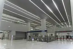 Concourse