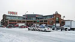 Shed 3 after renovation, 2009