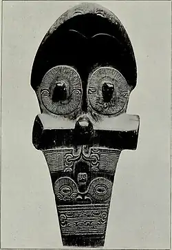 U'u's striking head.