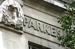 Edmund Parkes' name as it appears on the LSHTM Frieze