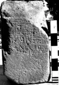 An Egyptian stele