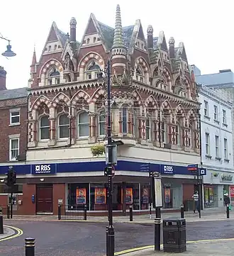 Elephant Tea Rooms in Sunderland, England (1872–1877)