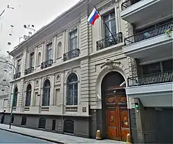 Embassy in Buenos Aires