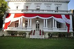 Embassy of Indonesia