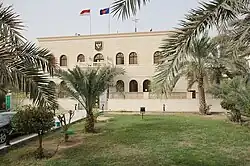 Embassy in Kuwait City