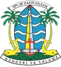 Official seal of Dar es Salaam