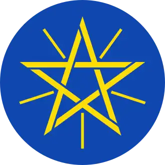 Ethiopia