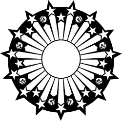 Former emblem of the Islamic Republic of Iran (1980) designed by Tabrizi