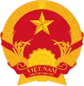 Emblem (1955–1976) of North Vietnam