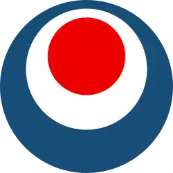 Emblem of Okinawa Prefecture, (initial proposal, never adopted)