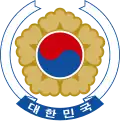 Emblem of South Korea (1997–2016)
