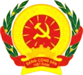 Alternative emblem of the Communist Party of Vietnam.