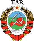 Emblem of the Tuvan People's Republic (1930–1935)
