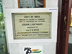 Plaq on Lighthouse Building