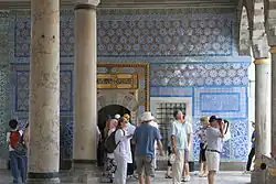 Iznik Tiles in Topkapı Palace