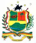 Official seal of Ayacucho Municipality