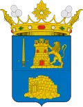 Coat of arms of Alhama de Murcia