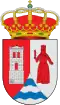 Coat of arms of Santa Cristina de Valmadrigal
