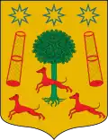 Coat of arms of Urduliz