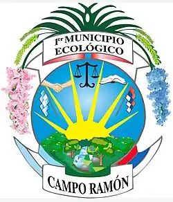 Herald of the Municipality of Campo Ramón