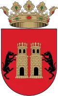 Coat of arms of Zorita del Maestrazgo