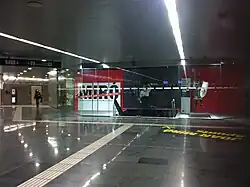 Espai Mercè Sala, an exhibition hall found inside the connection corridor