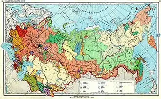 Ethnographic map of the Soviet Union, 1941