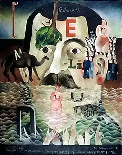 Rebus No. 2. Peace will be preserved if the people take the preservation of peace into their own hands - J.V. Stalin, 1967, oil, 126x99 cm