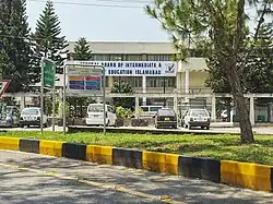 Headquarters of the FBISE in Islamabad