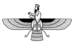 Inscription of Ardeshir Babakan (ruling 224–242) in Naqsh-e Rostam