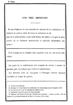 A reminder of the rules.