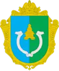 Coat of arms of Fastiv Raion