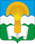 Ferzikovsky District