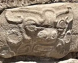 Face at the Shimao Neolithic Site, 2300 BCE