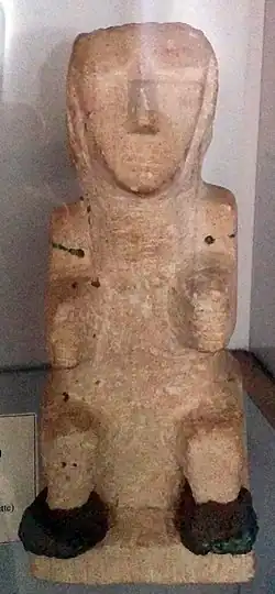 1st millennium AD Adulis figurine, part of the museum's ancient collection