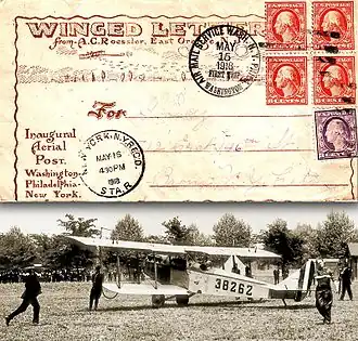 The first flight takes off from Washington, D.C.