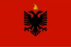 Flag of Albanian Kingdom (1928–1939)