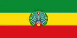 Ethiopia